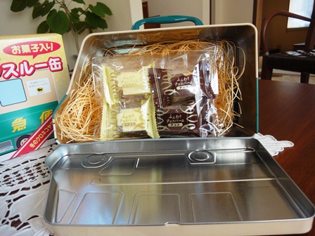 20111220no2.jpg